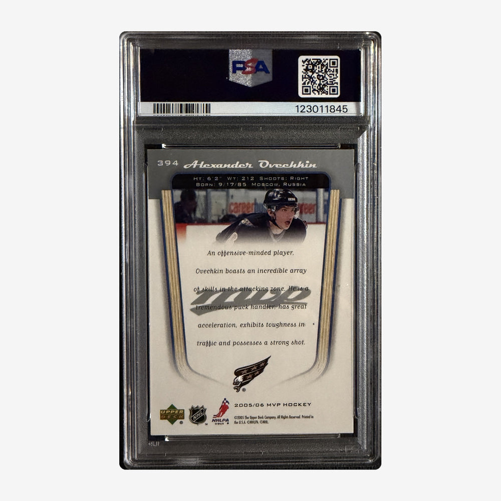 Back of 2005-06 Upper Deck MVP Alexander Ovechkin Rookie #394 PSA 10, PSA certification 123011845